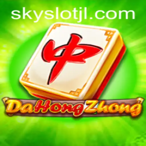 Exploring DaHongZhong: A Dive into the SKYSLOT Experience